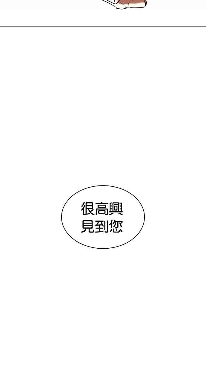 第231页