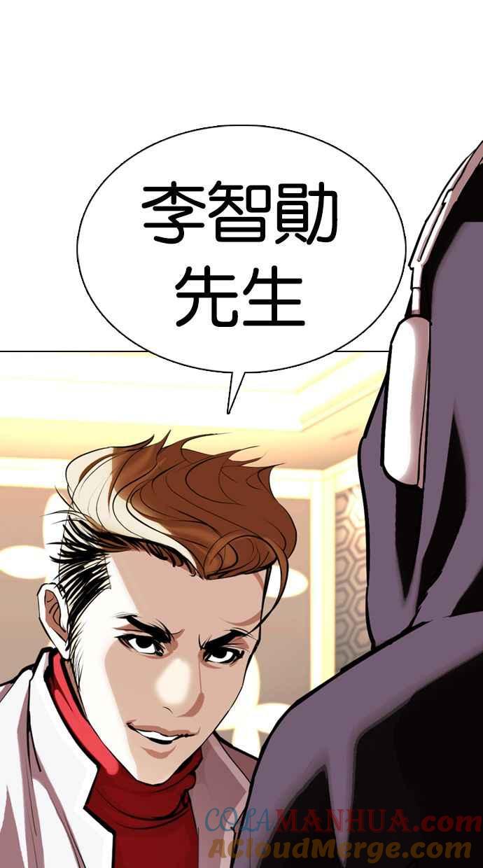 第233页