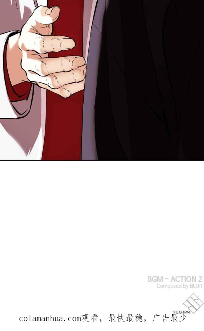 第235页