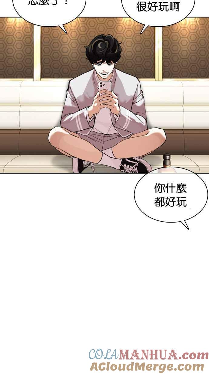 第145页