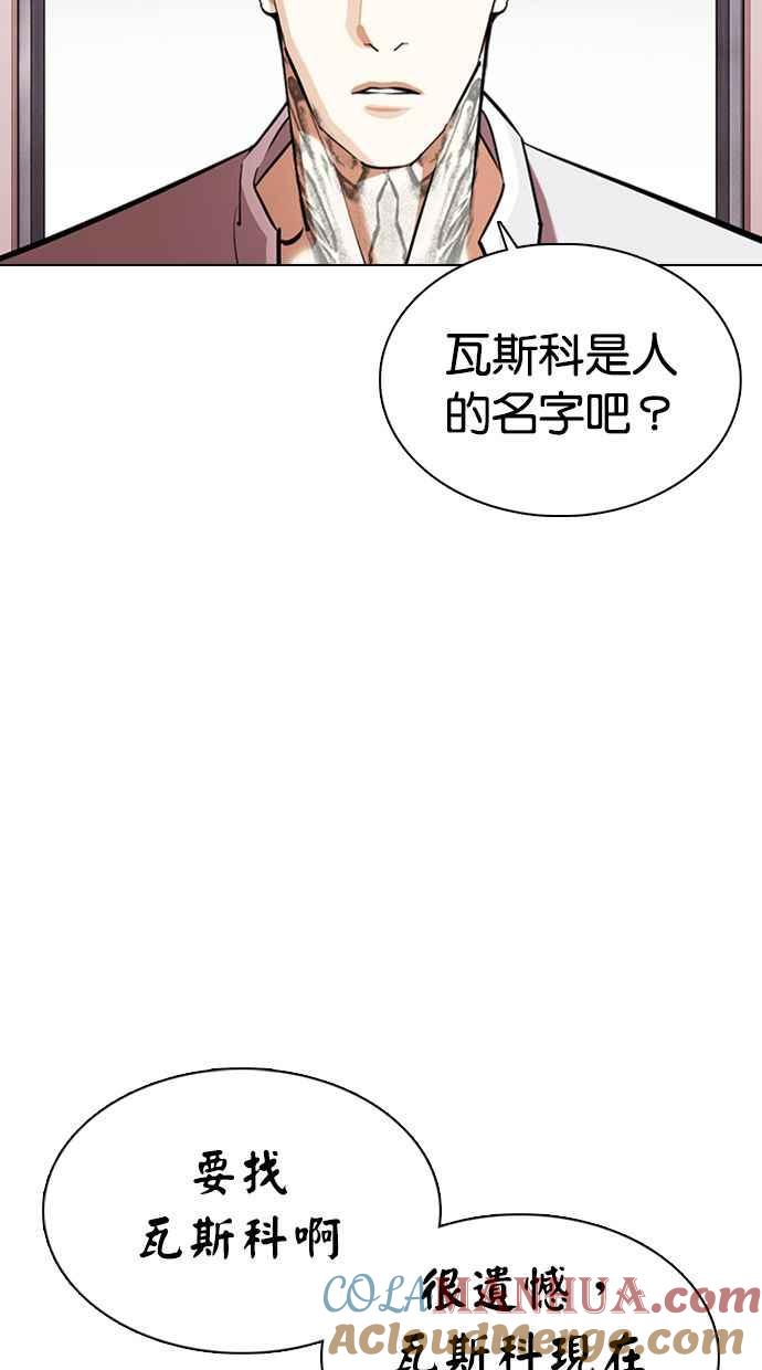 第209页