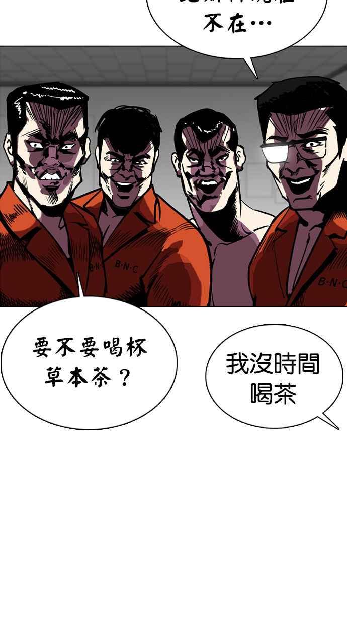 第211页