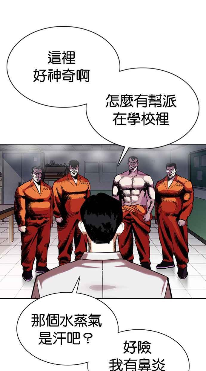 第213页