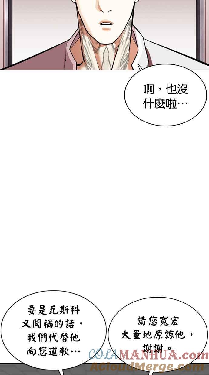 第217页