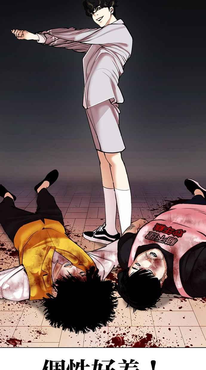 第231页