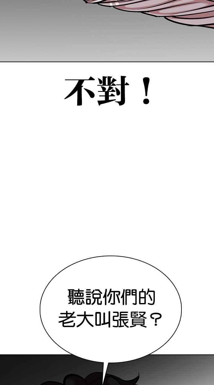 第235页