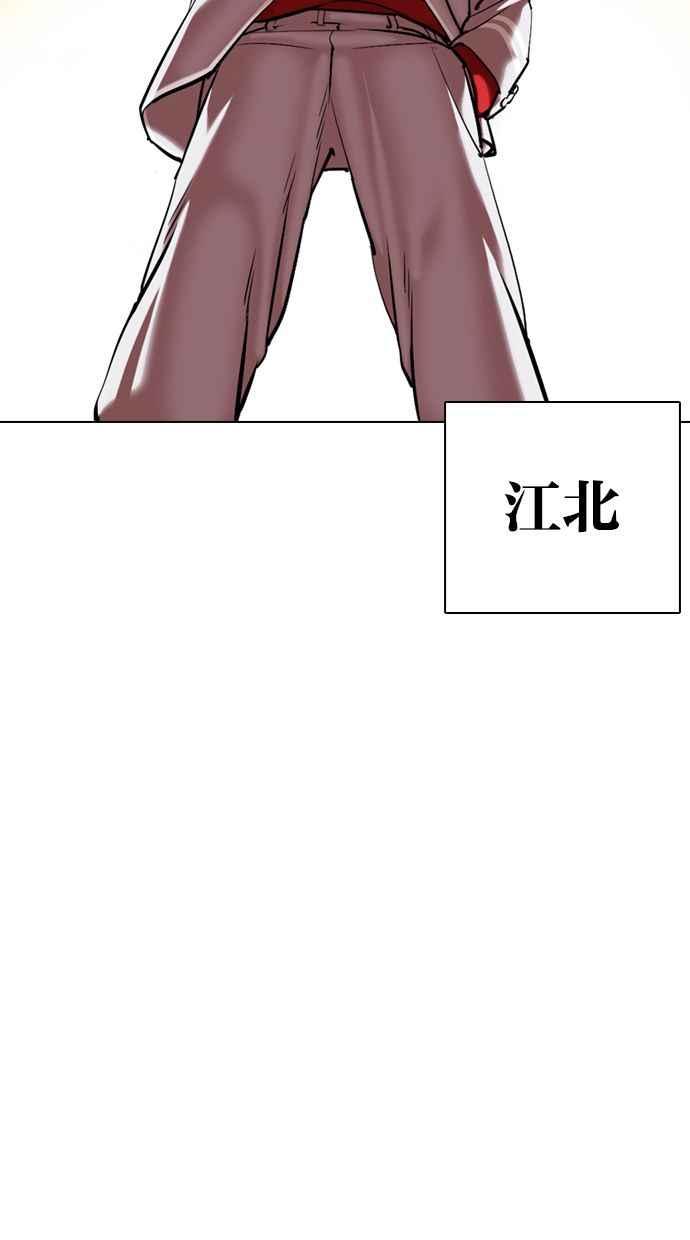 第251页