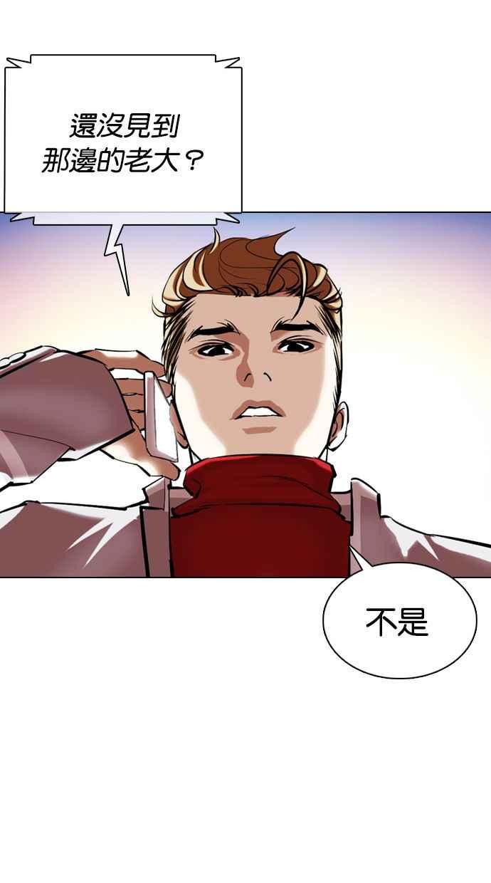 第253页