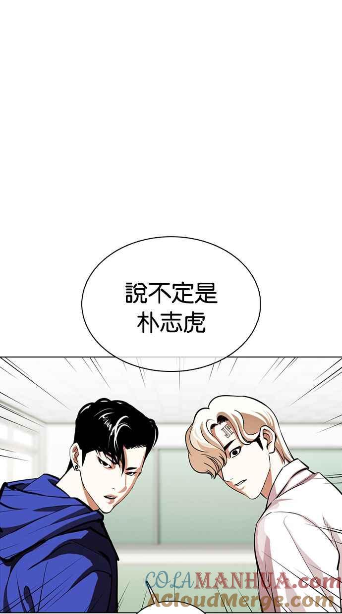 第125页