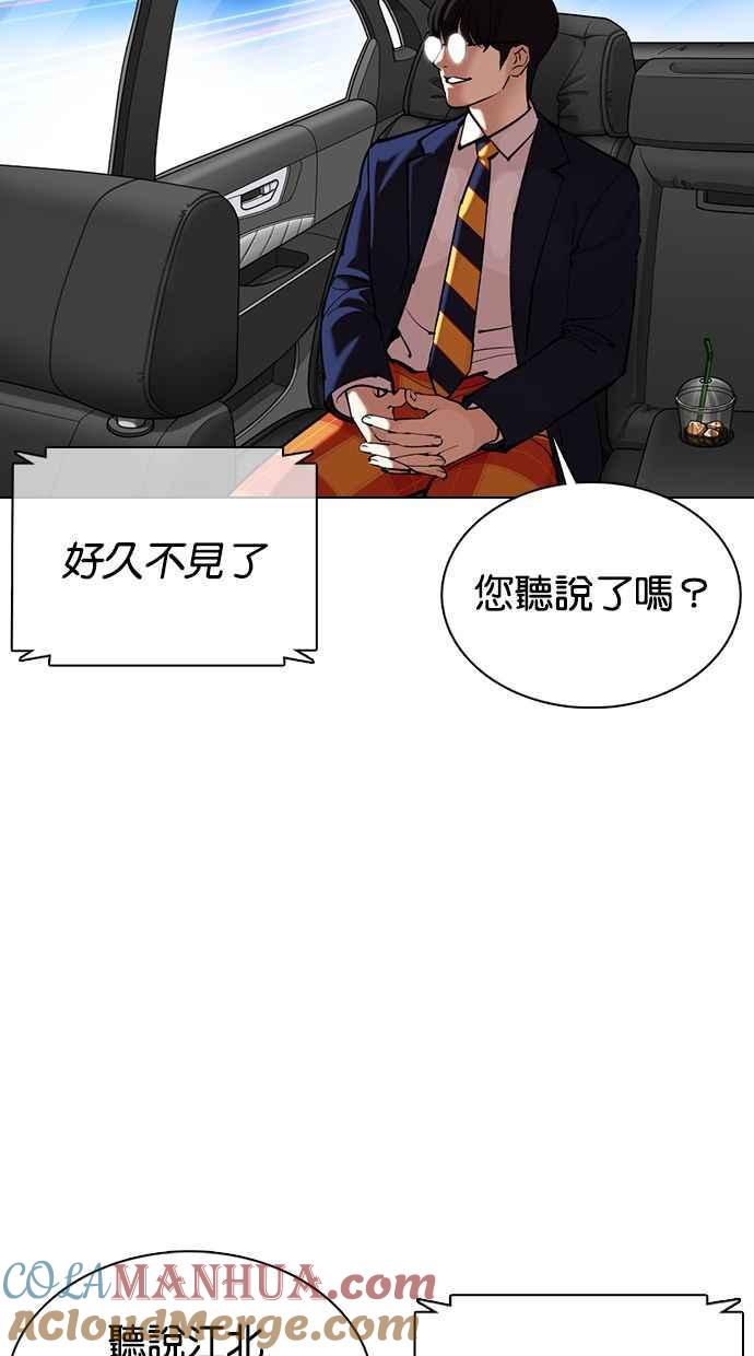 第141页