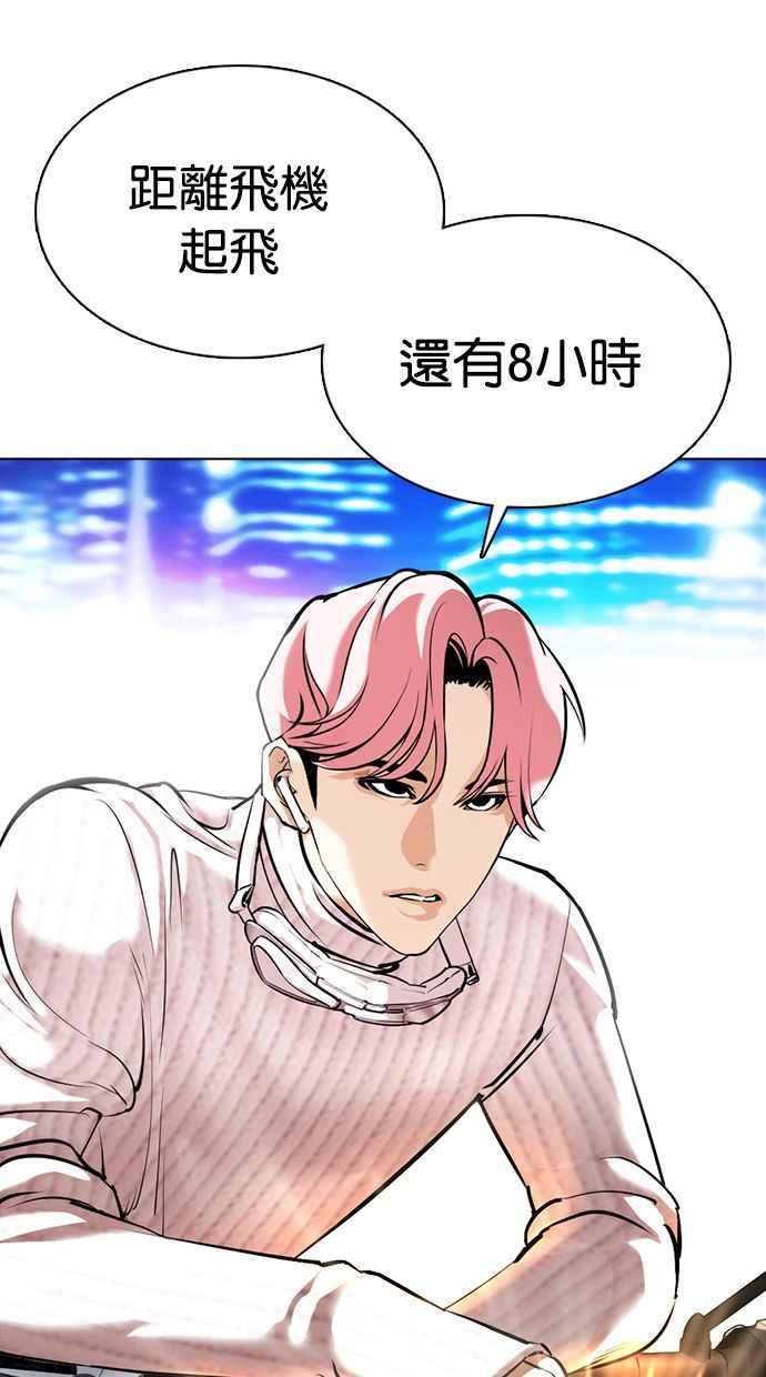 第148页
