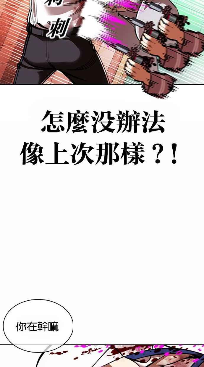 第199页