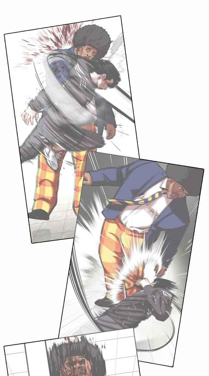第205页