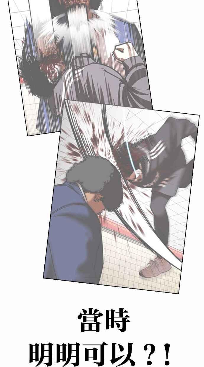 第207页