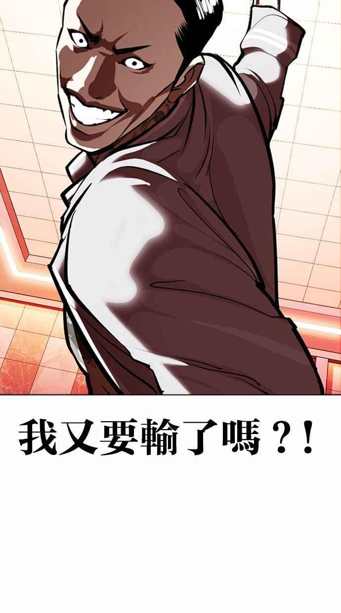 第211页
