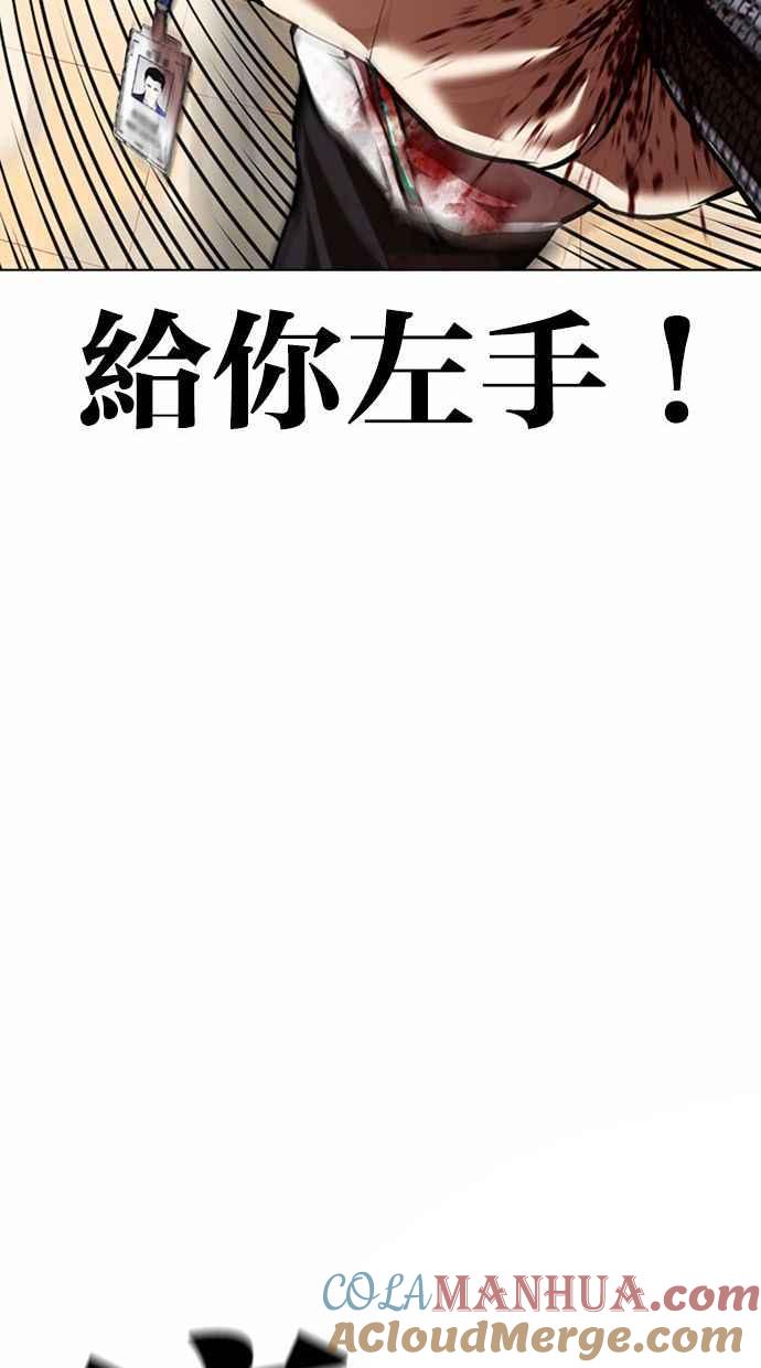 第217页