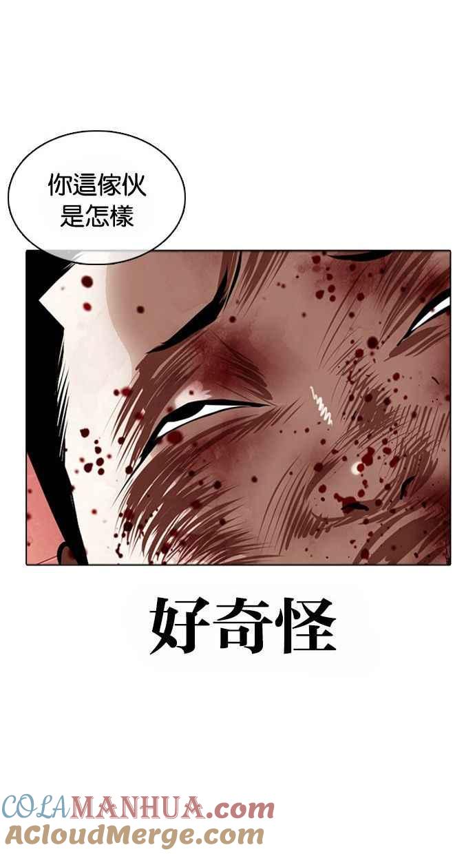 第225页