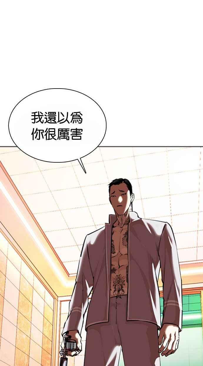 第227页