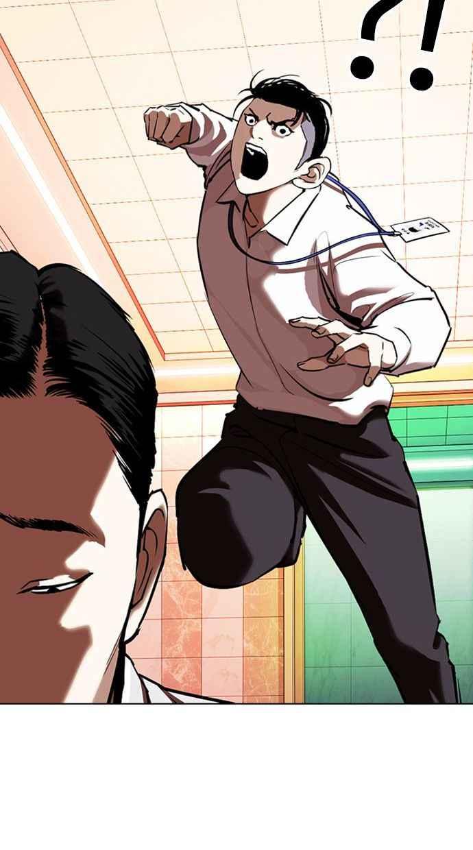 第231页