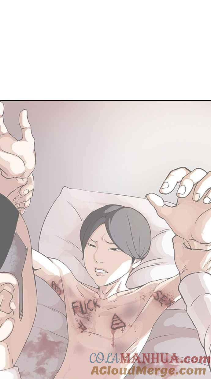第233页