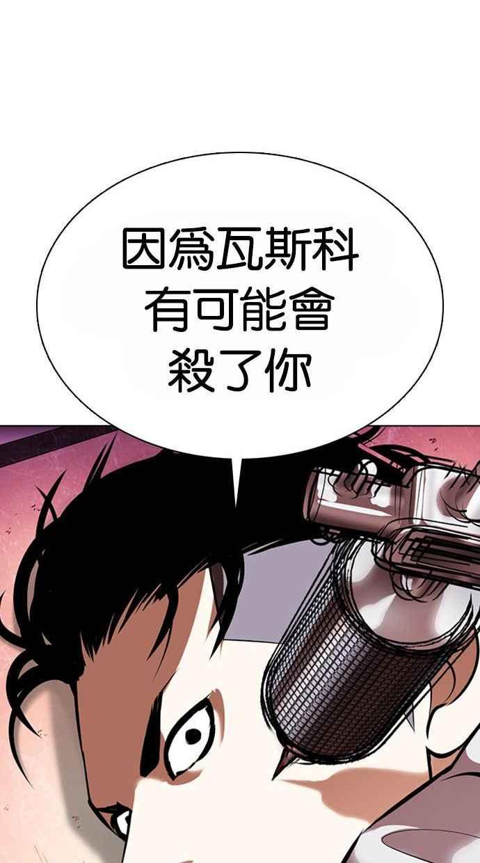 第251页