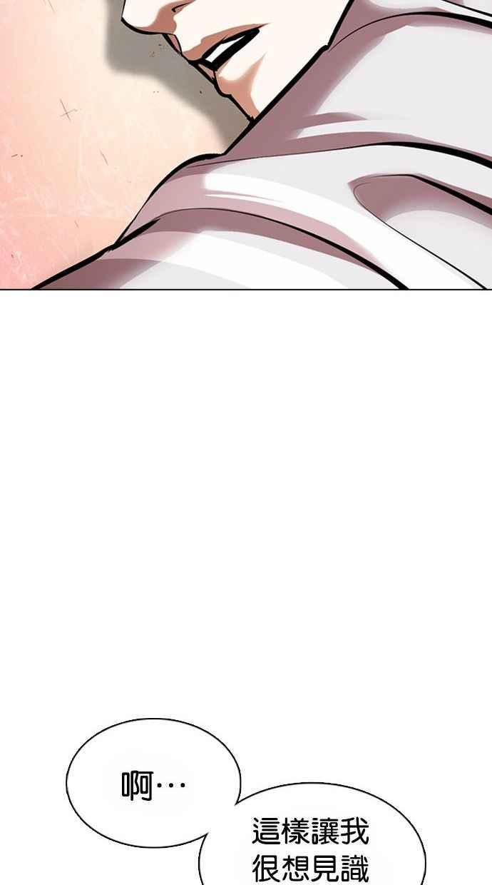 第253页
