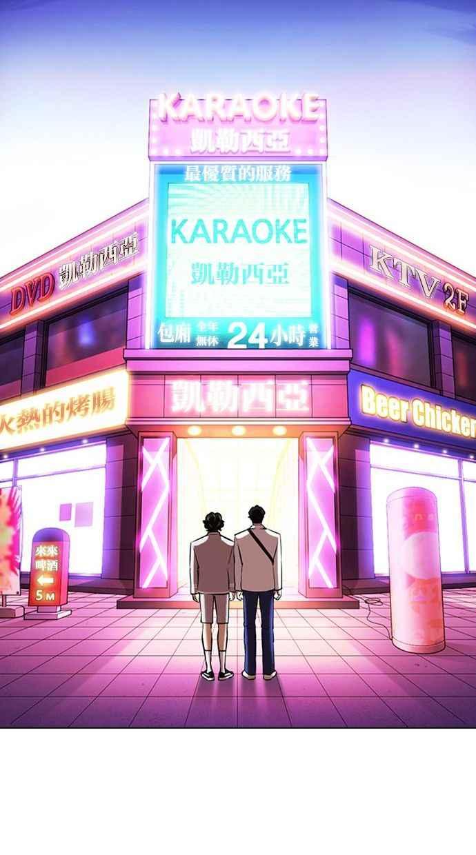 第259页