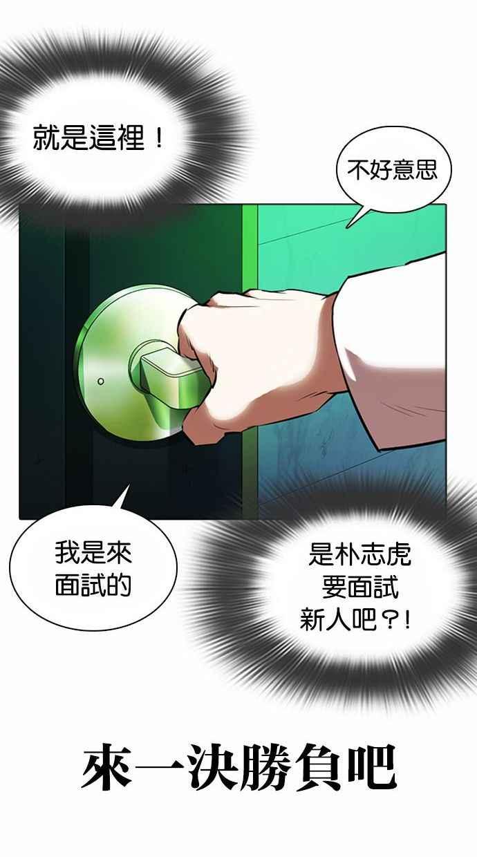 第269页