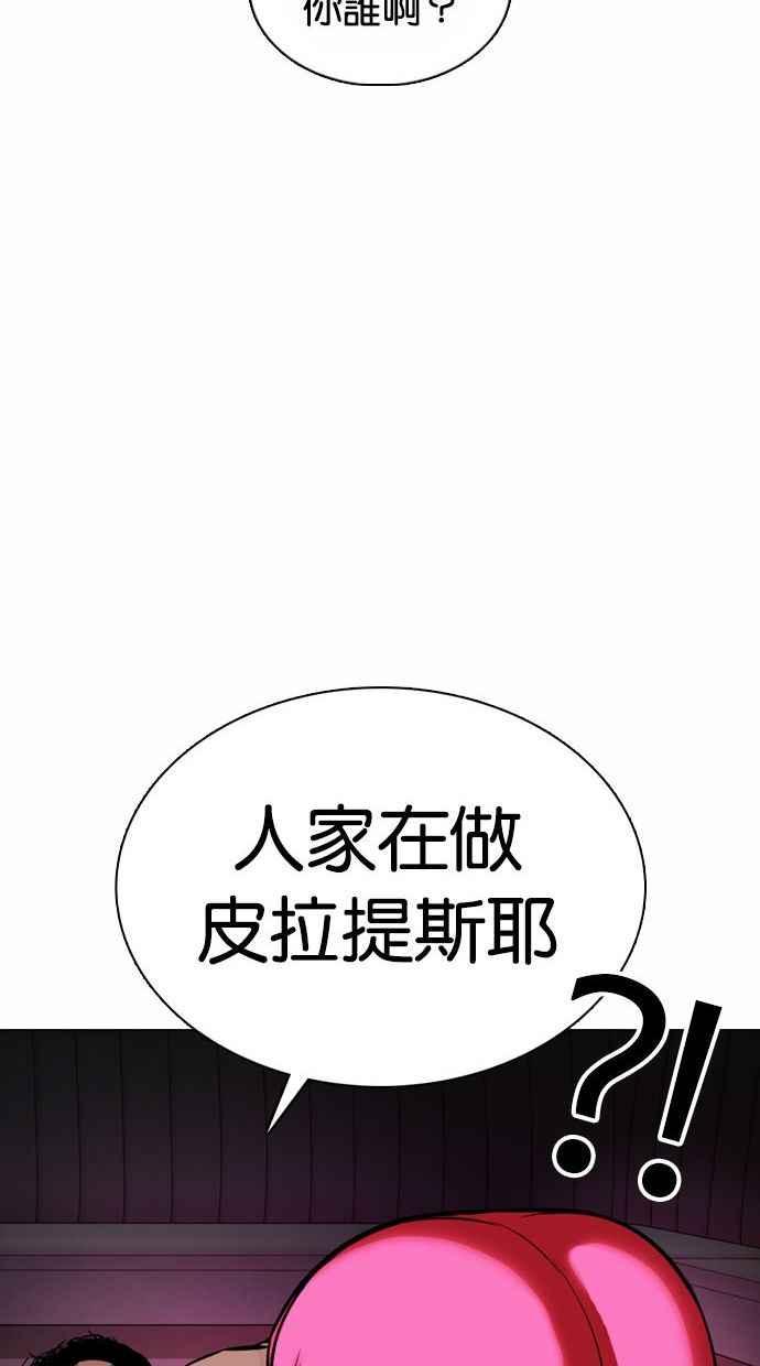 第275页