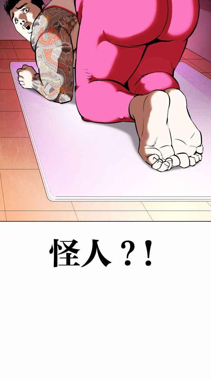 第277页