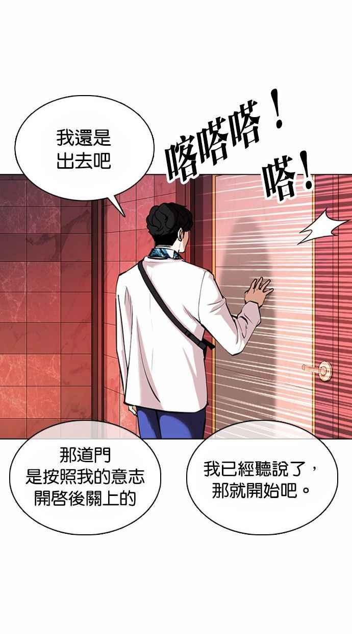 第279页