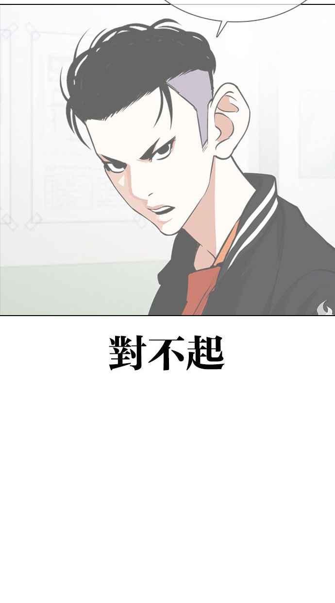 第285页