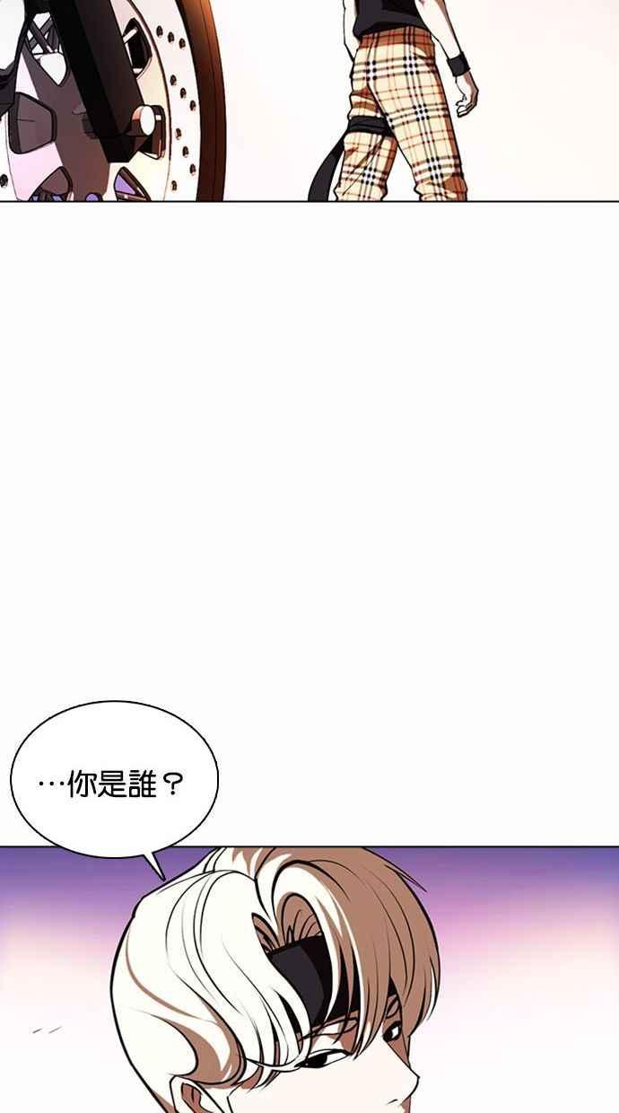 第299页