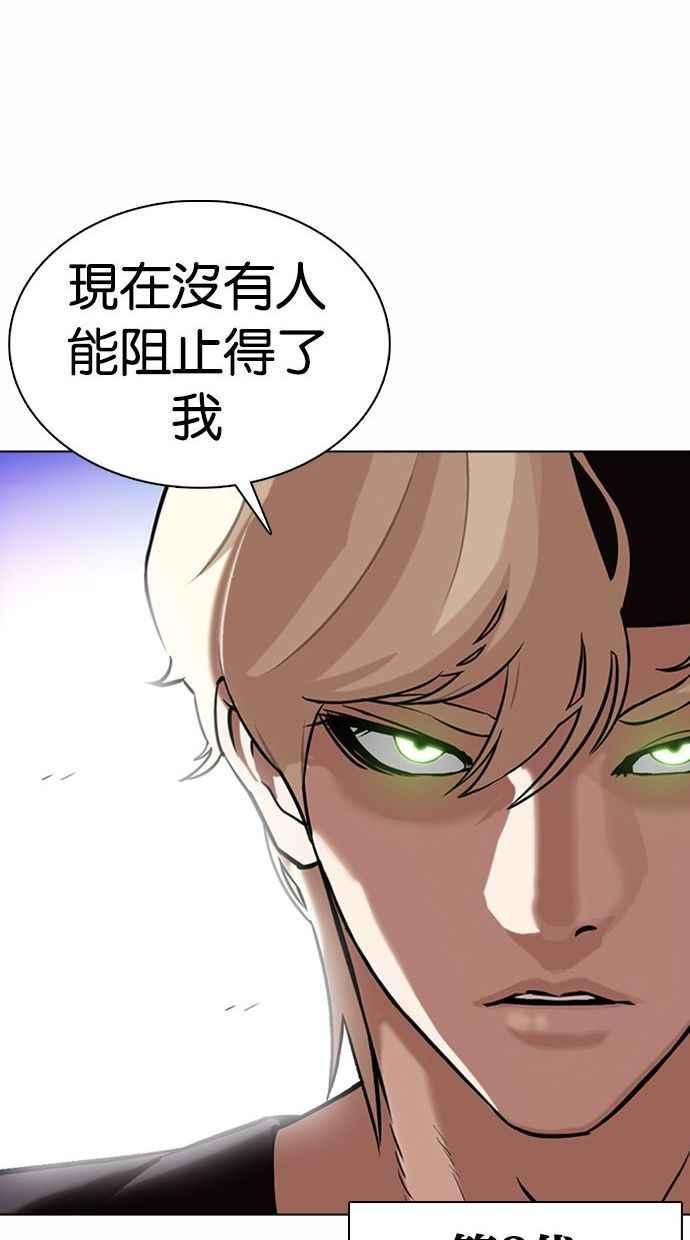 第309页