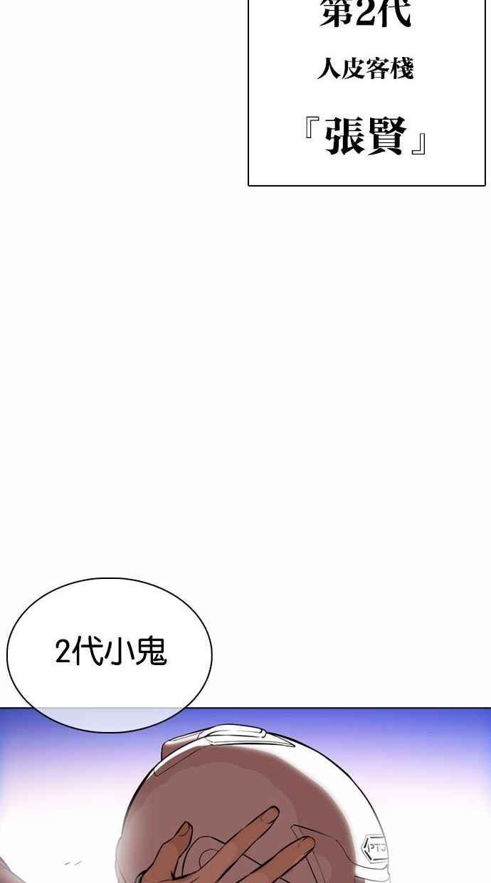 第311页
