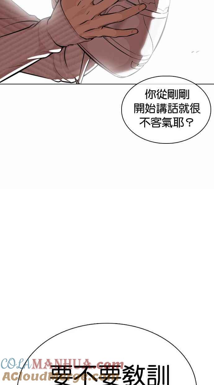 第313页