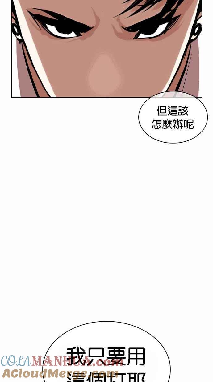 第145页