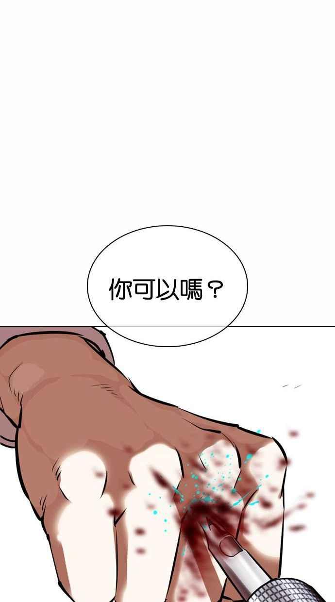 第187页