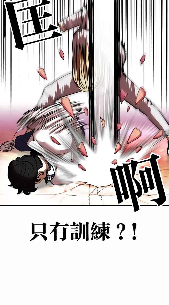 第199页