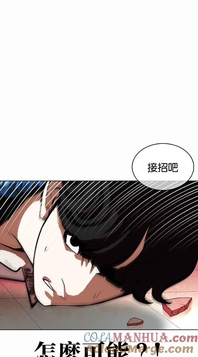 第201页