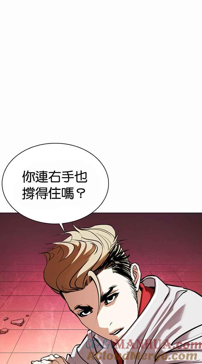 第225页