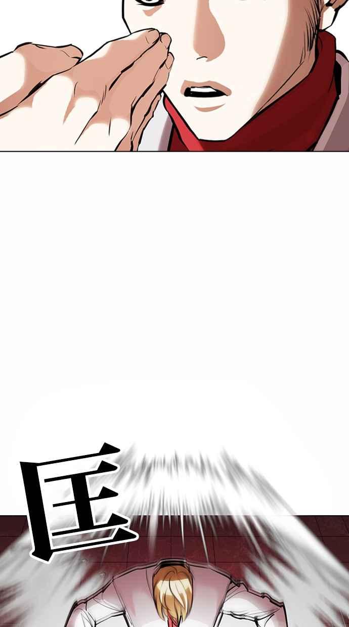第229页