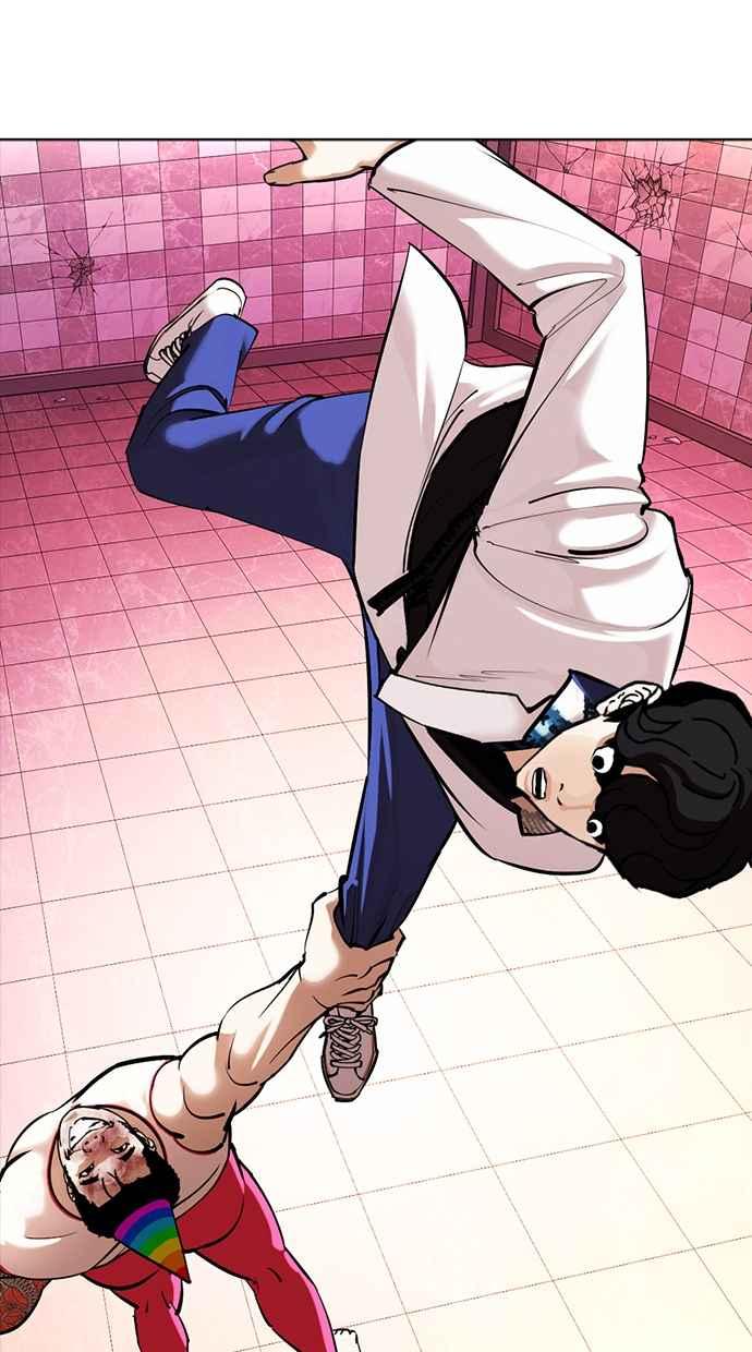 第247页