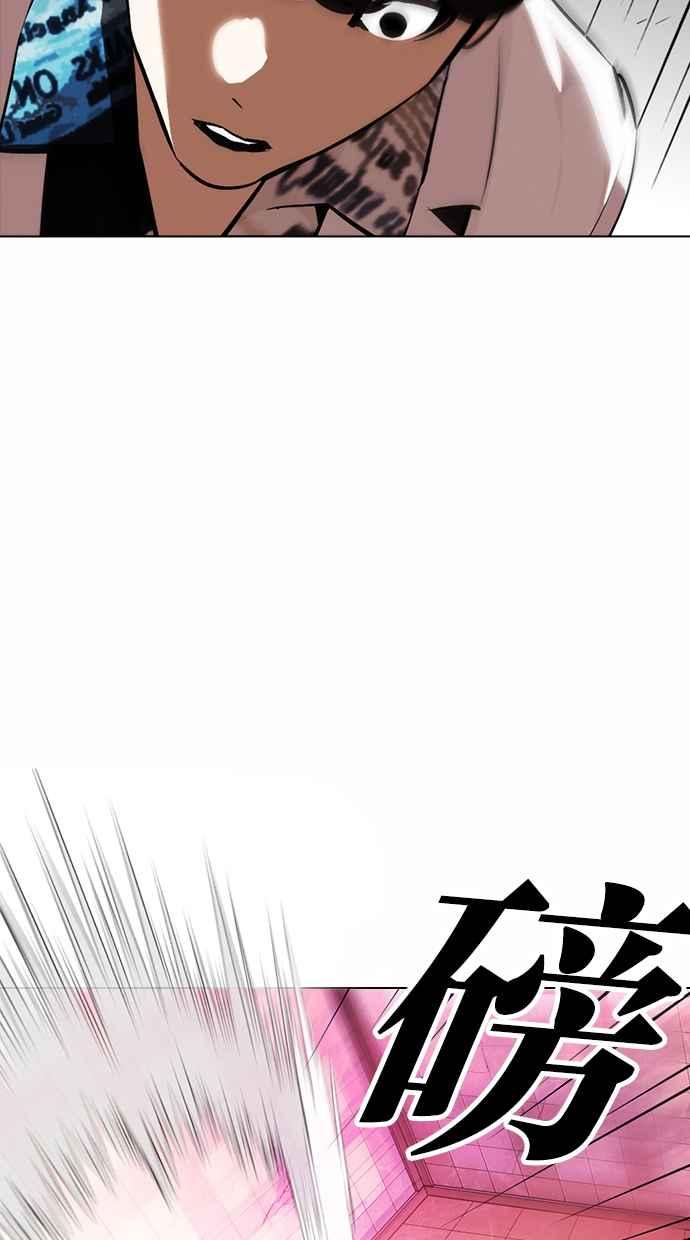 第251页