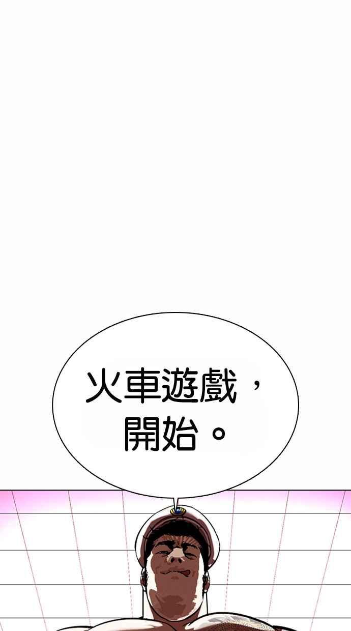 第271页