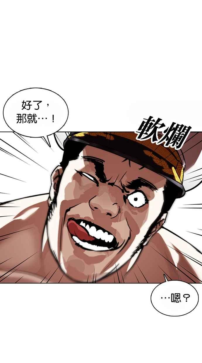 第275页