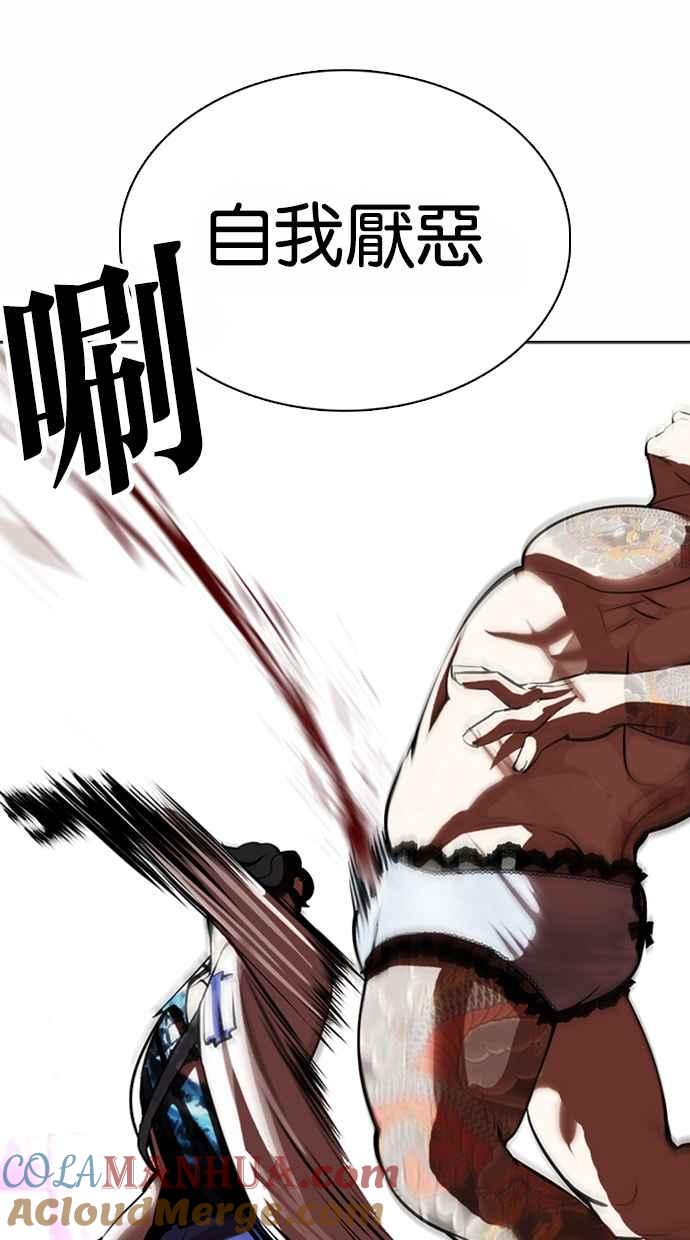 第289页