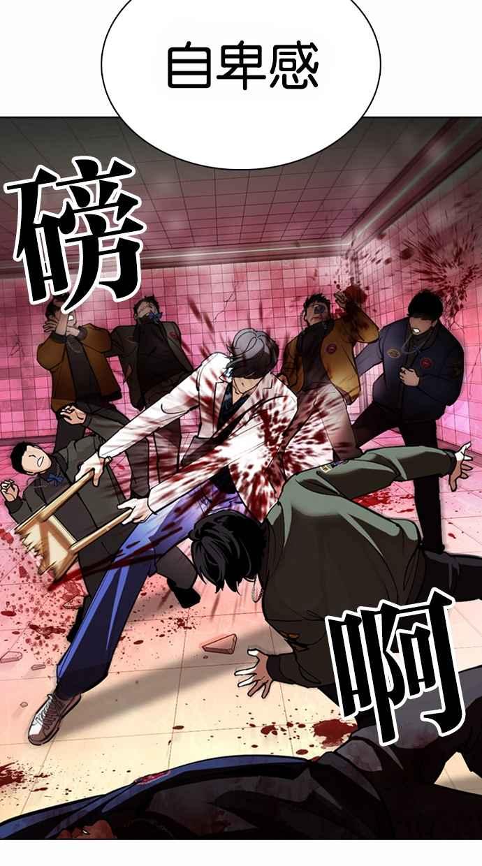 第293页