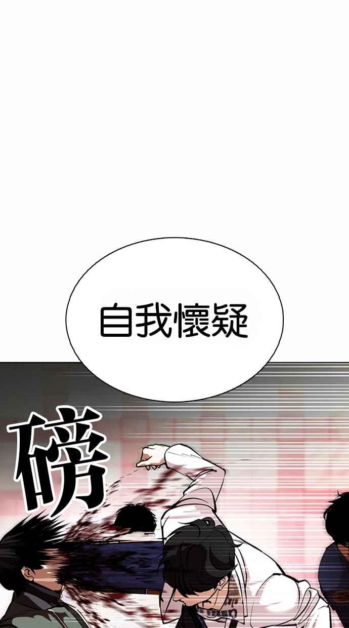 第295页