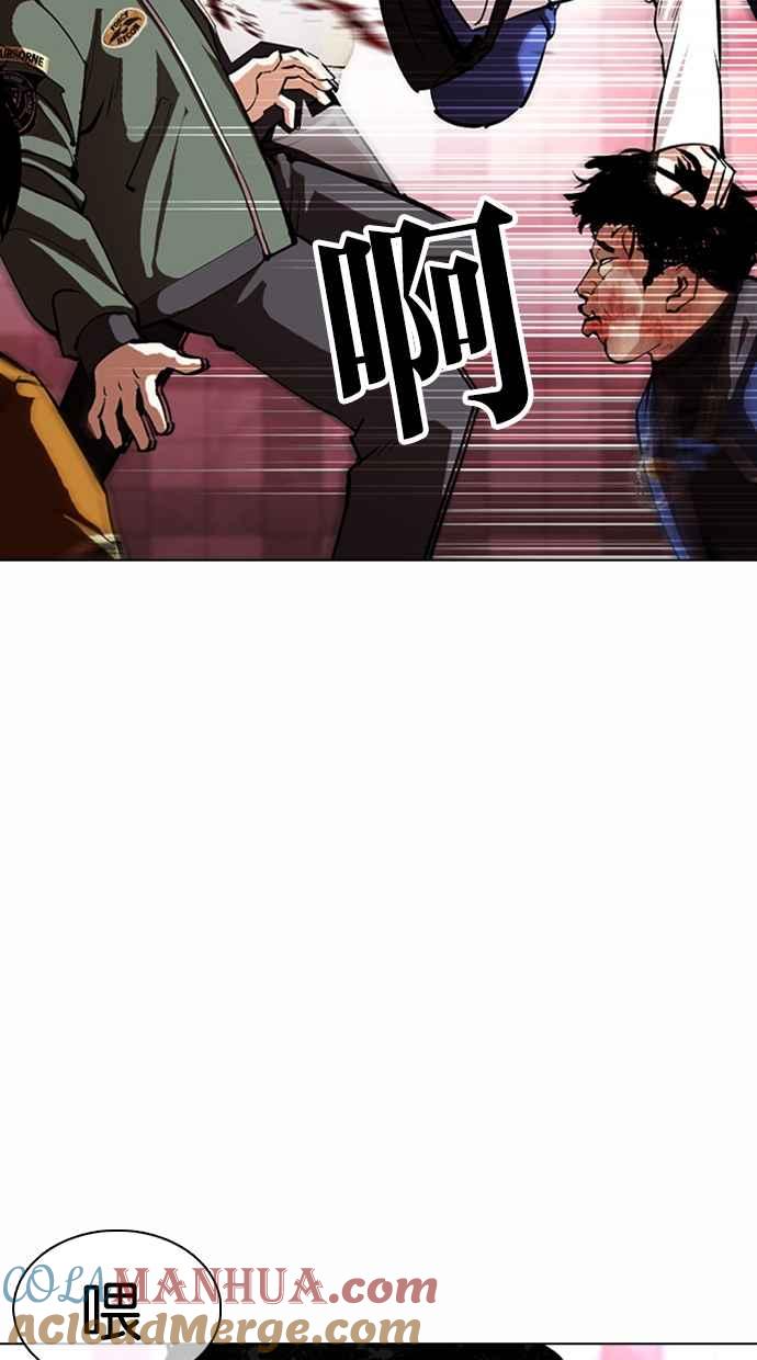 第297页